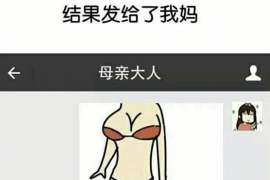 忻府服务项目