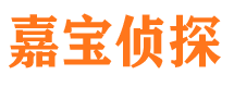 忻府捉小三公司